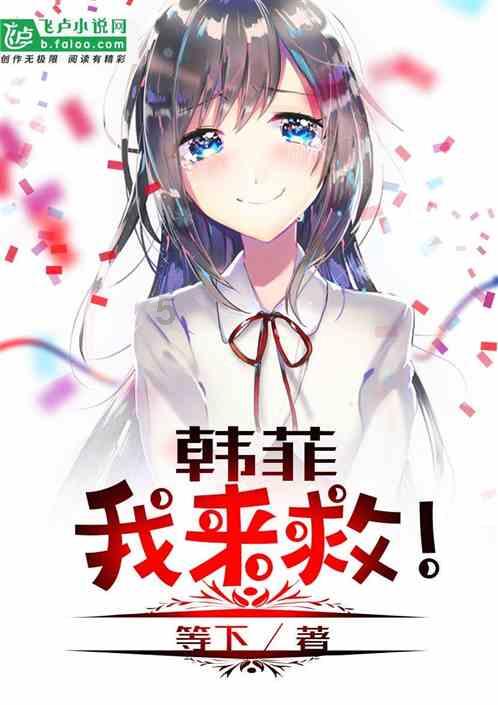 嘉寓股份：预计2023年业绩亏损12亿元~15亿元