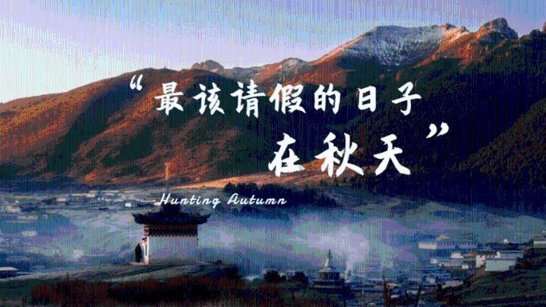 长顺:临近春节鸡蛋产销旺