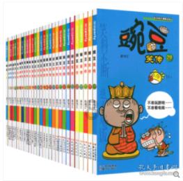 35体育勒布朗·詹姆斯第20次入选全明星,创造历史