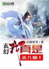 逗小猴开心系列163