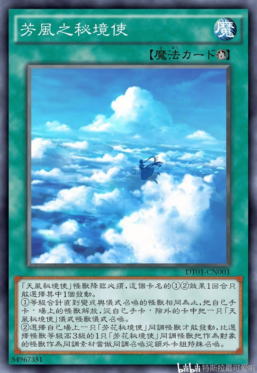 勇士之门