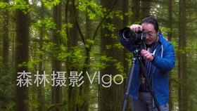 幽幽梦游记