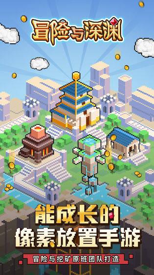 外交部:红海局势紧张是加沙冲突外溢的突出表现