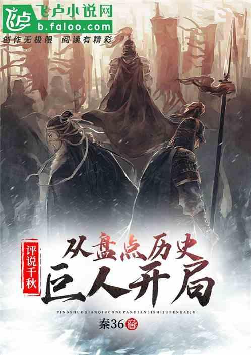 极速问答-指甲长的太快了,怎么样才能慢点长呢?有问必答平台