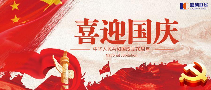 幼儿园 老师要家长面访是什么意思？游戏画面