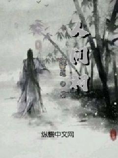 大唐无双