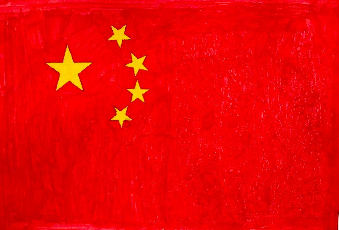 中国共产党兰州市第十四届纪律检查委员会第四次全体会议召开