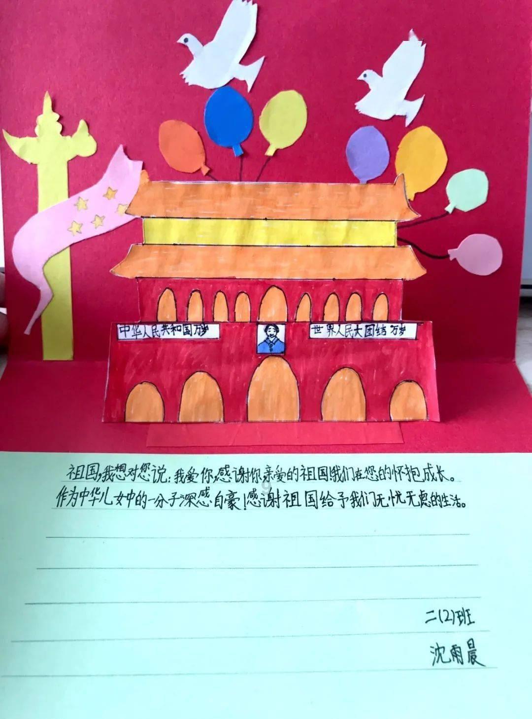 我省全力开展抗震救灾物资档案管理工作