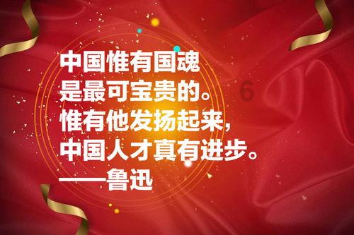 大型警车找轮胎