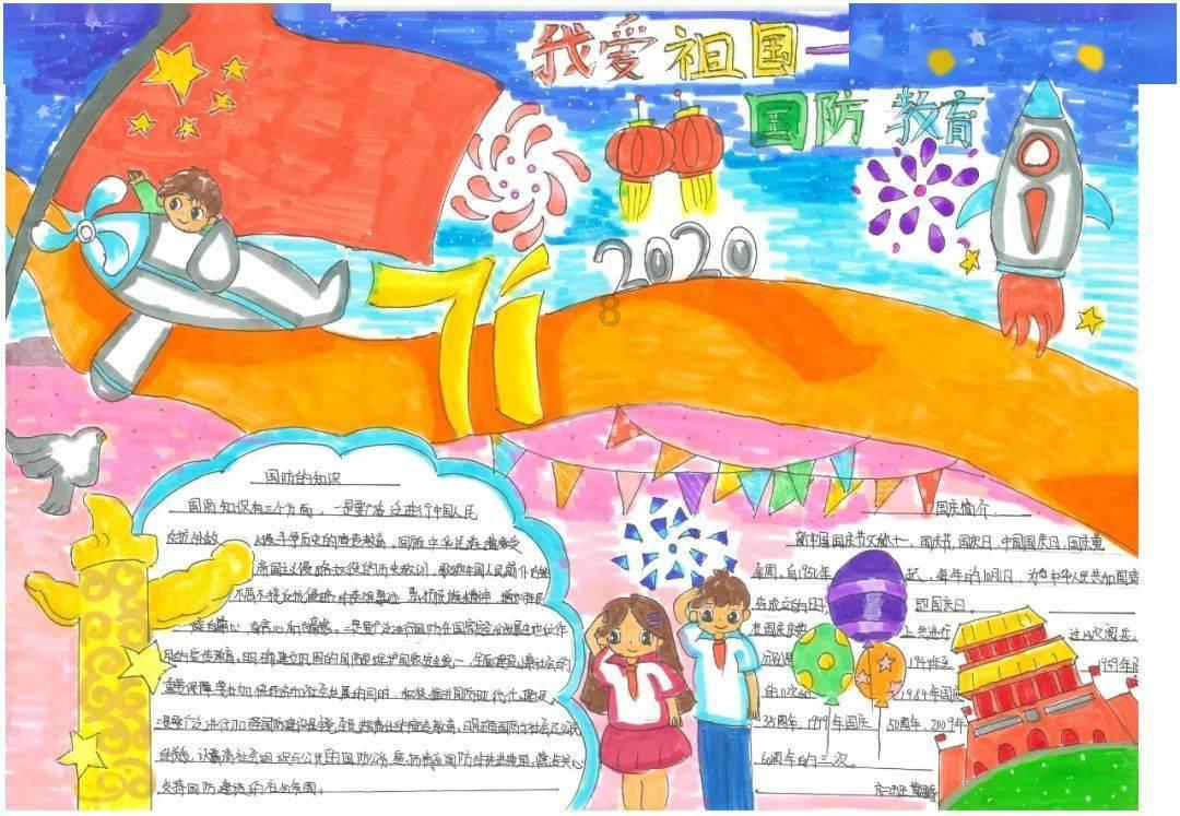 未公开信函被披露!外媒曝美议员敦促拜登政府调查4家参与福特汽车电池业务中企