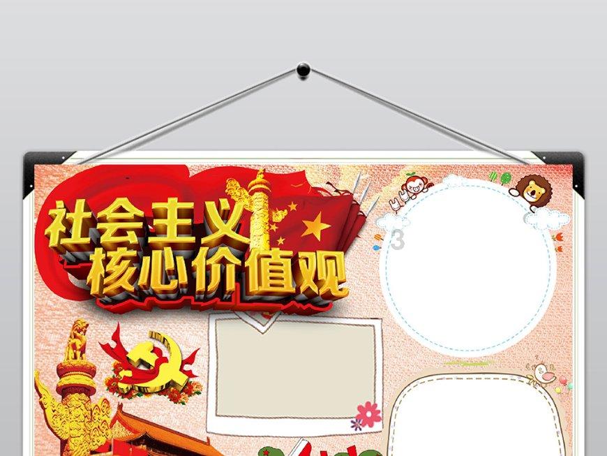 这个季节,儿子最馋的早餐就是它,5分钟做一锅,香喷喷的吃不腻