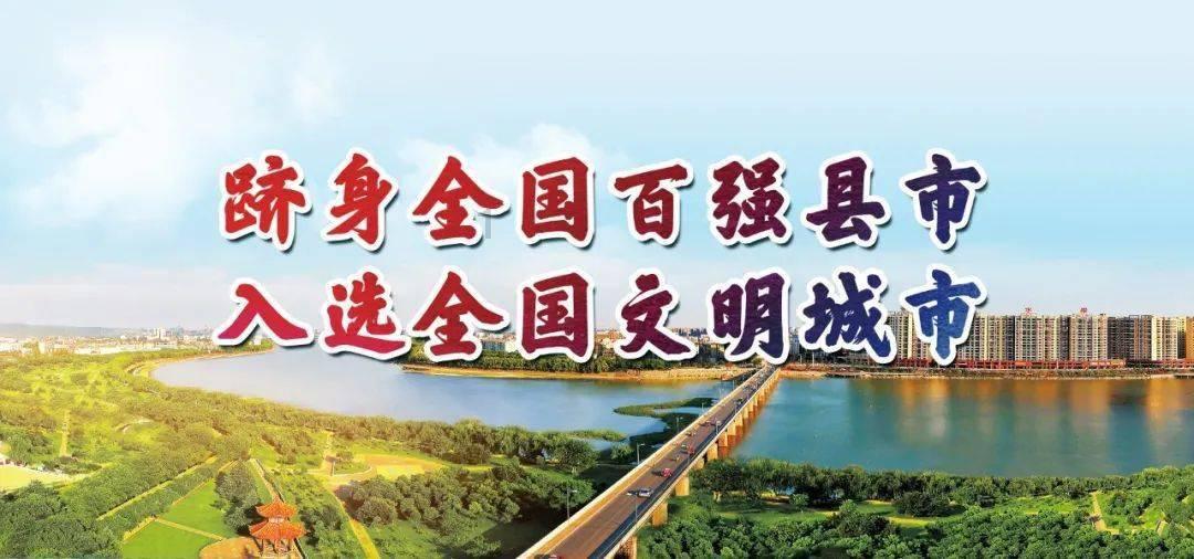 逃离废弃自然公园
