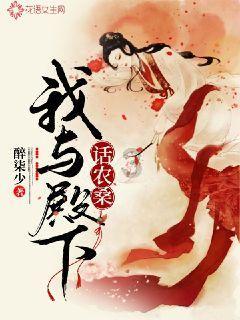 顺溜大冲锋2