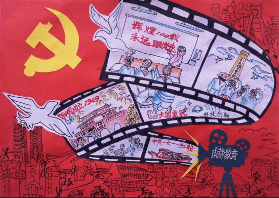 清明节能回娘家吃饭吗？游戏画面