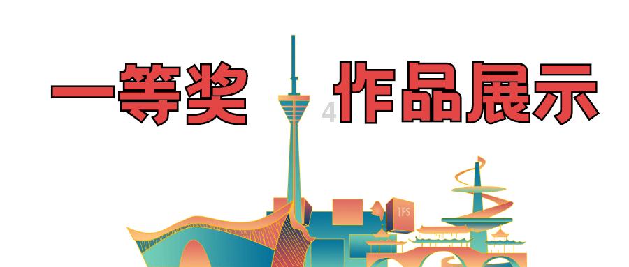 逃离广阔的山川