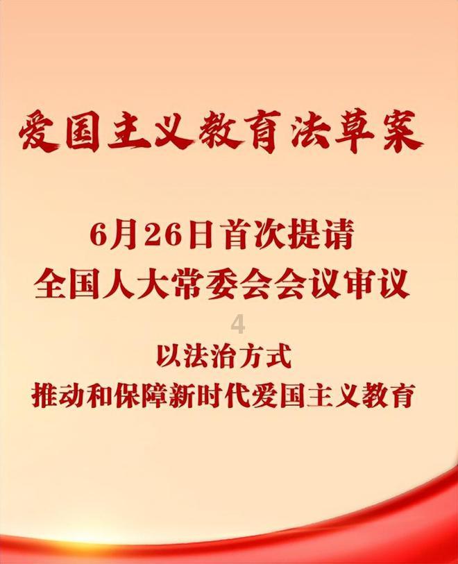 动物帮帮忙保卫家园