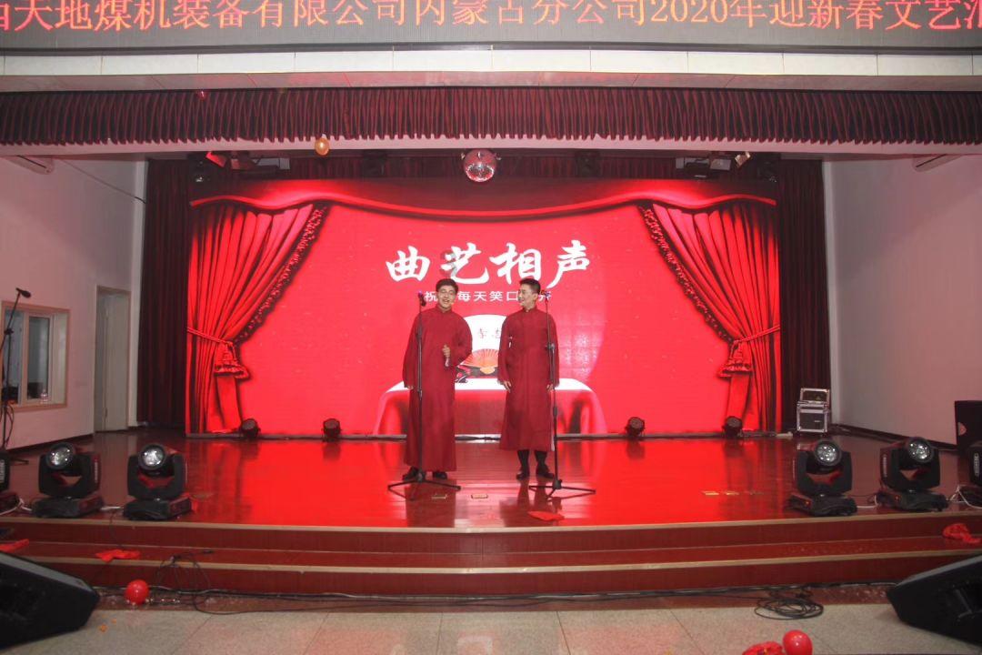 我的王朝