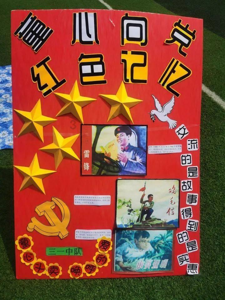 全县领导干部大会召开 传达学习市“两会”精神 奋力在加快建设现代化新重庆中展现新作为干出新气象