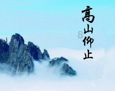 专业问答平台中国无人区有几个地方,解决你的困惑