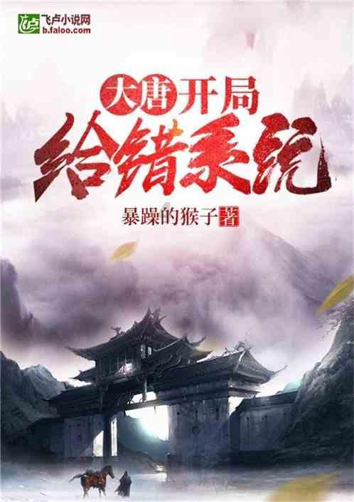 小汽车的太空梦